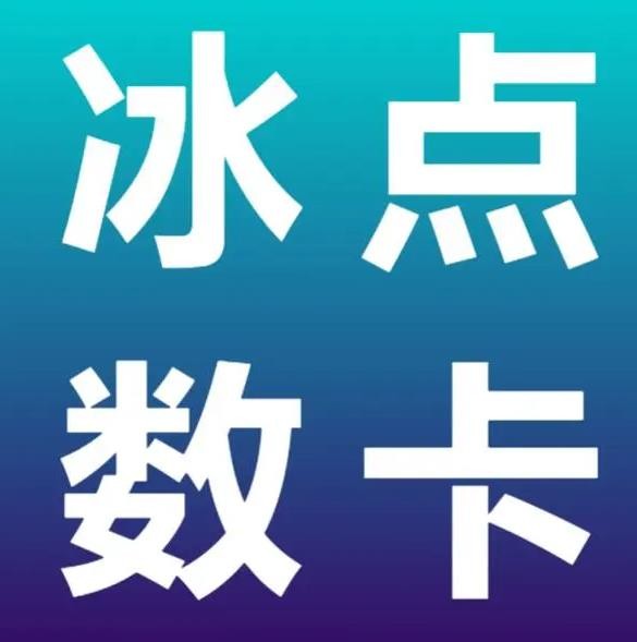 24小时自助下单网红商城小程序